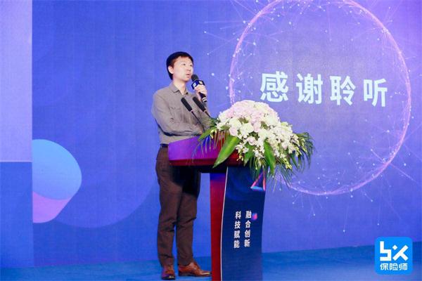 保險科技成大趨勢，一文帶你看透行業(yè)發(fā)展未來