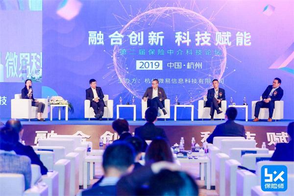 保險科技成大趨勢，一文帶你看透行業(yè)發(fā)展未來