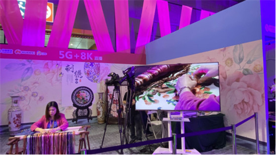 5G結(jié)合超高清，時(shí)代新趨勢！4K花園亮相中國移動(dòng)全球合作伙伴大會(huì)