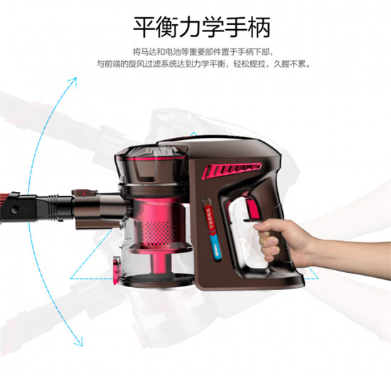 明星機型吸塵器魅力何在，吸塵器哪個牌子好