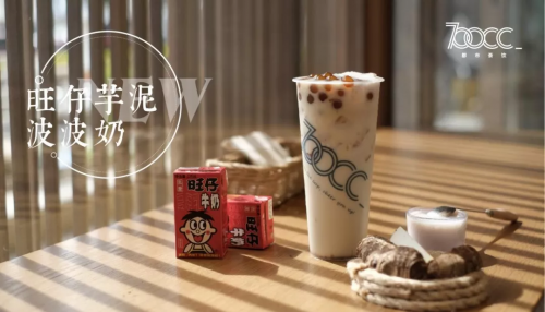 客如云收銀系統(tǒng)助力700cc都市茶飲實現(xiàn)門店迅猛拓展！
