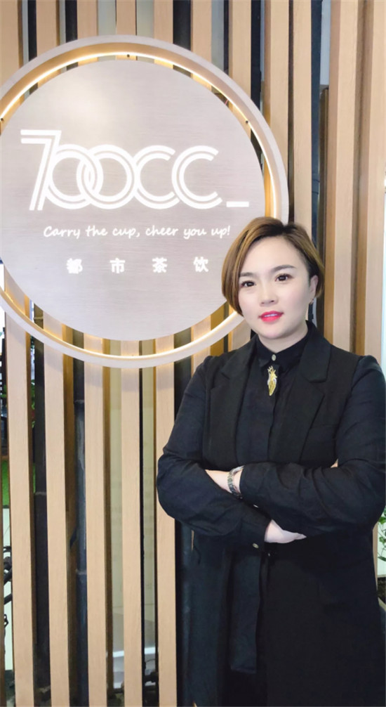 客如云收銀系統(tǒng)助力700cc都市茶飲實現(xiàn)門店迅猛拓展！