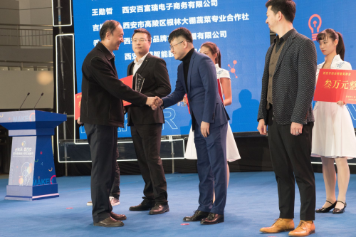 英卓CEO卑立新獲評“2019西安十大創(chuàng)業(yè)明星”，做客西安國際創(chuàng)客節(jié)講述青年創(chuàng)業(yè)故事