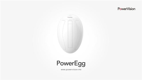 再次引發(fā)人工智能產(chǎn)品變革？臻迪PowerVision將開(kāi)全球新品發(fā)布會(huì)