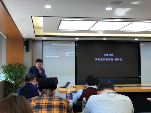 攜手海亮，共論數(shù)字化轉(zhuǎn)型之道