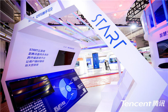 世界5G大會：騰訊積極參與5G國際標(biāo)準(zhǔn)制定，展示多領(lǐng)域5G應(yīng)用成果