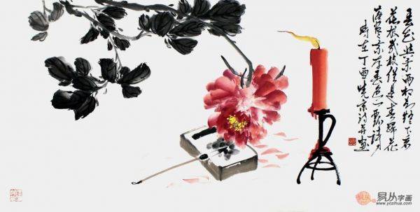 掛牡丹國畫好不好？掛鄭曉京寫意牡丹圖 擁有好風(fēng)水的家