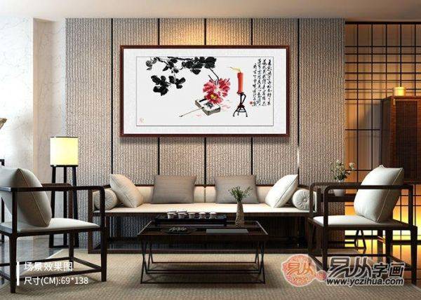 掛牡丹國畫好不好？掛鄭曉京寫意牡丹圖 擁有好風(fēng)水的家