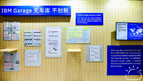 混合多云打破數(shù)據(jù)壁壘，人工智能釋放數(shù)據(jù)價值