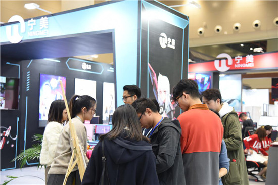 游戲節(jié)華麗落幕，寧美展區(qū)三天嗨玩不停歇！
