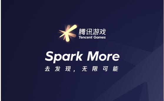 騰訊副總裁程武：騰訊游戲品牌理念背后，是一種價(jià)值共識(shí)