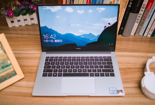 華為MateBook D系列新品發(fā)布，全部亮點(diǎn)都在這里