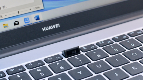 3699元起！華為MateBook D 15全面屏輕薄本：”多屏協(xié)同”超給力