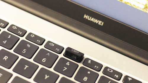 華為MateBook D 15銳龍版3699元發(fā)布，學(xué)生黨高質(zhì)價(jià)比新選擇