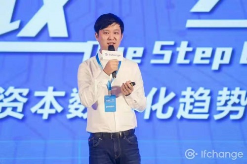 八城聯(lián)動，共議未來 