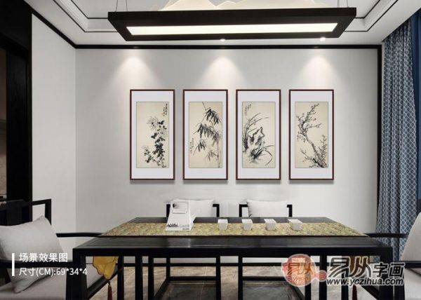 家里掛什么畫好？掛鄭曉京梅蘭竹菊畫 享高品質(zhì)生活