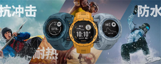 Garmin Instinct Tide浪潮版新增潮汐功能，水陸兩棲更強悍