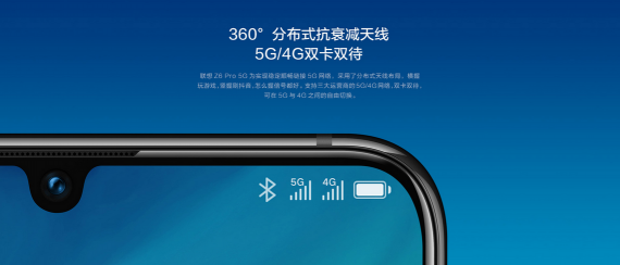 還在苦等雙十二？感恩節(jié)3299元購(gòu)5G最低價(jià)手機(jī)