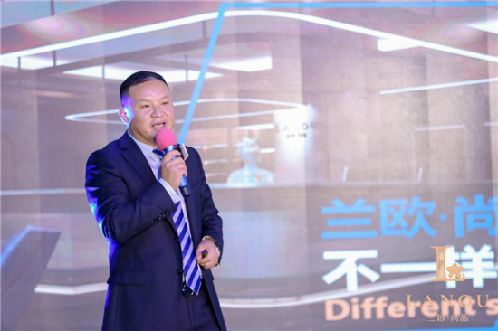 蘭歐·尚品新品發(fā)布會：“城市商旅會客廳”引領中檔酒店新發(fā)展