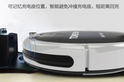 送禮選實(shí)用，為長(zhǎng)輩親友挑選的智能掃地機(jī)器人哪個(gè)牌子好？