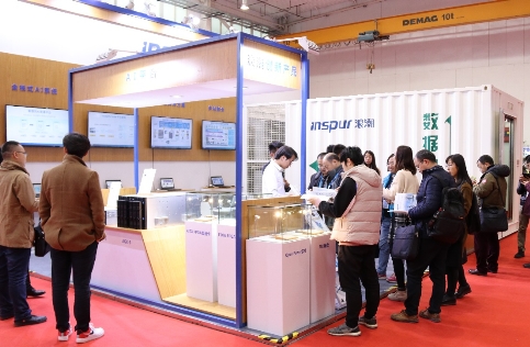 迎接5G！浪潮邊緣數(shù)據(jù)中心亮相中國電機(jī)工程學(xué)會年會