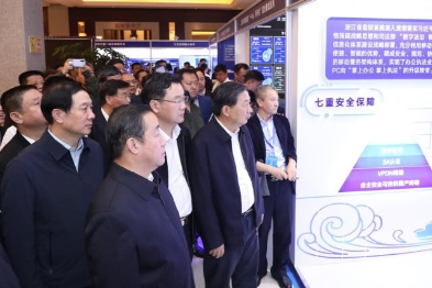 網(wǎng)易馬上辦建設(shè)項(xiàng)目在司法部信息化大比武中獲一等獎