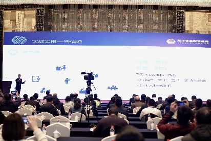 網(wǎng)易馬上辦建設(shè)項(xiàng)目在司法部信息化大比武中獲一等獎