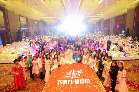 微贏集團(tuán)告訴你，為什么要參加微贏5周年年會(huì)！