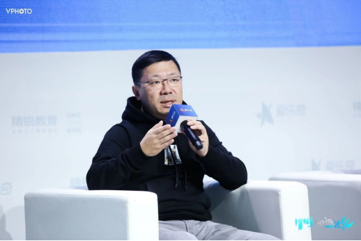 擁抱新技術(shù)，教育更“智慧”：精銳教育創(chuàng)新中聚力前行