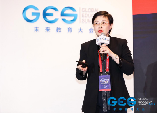 受邀參加GES未來教育大會，精銳教育