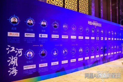 從2019WISE新經(jīng)濟(jì)之王大會(huì)，看36氪的新經(jīng)濟(jì)服務(wù)邏輯