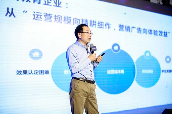聲網(wǎng)亮相GET2019，實(shí)時(shí)互動(dòng)升級(jí)助力在線教育挑戰(zhàn)新未來(lái)