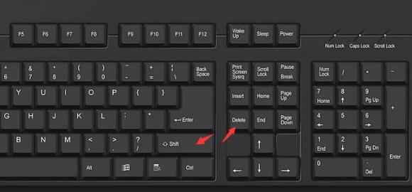 按住shift delete鍵刪除掉的文件將如何恢復(fù)？