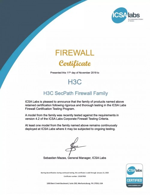H3C SecPath全系列防火墻榮獲ICSA實驗室最高標準認證