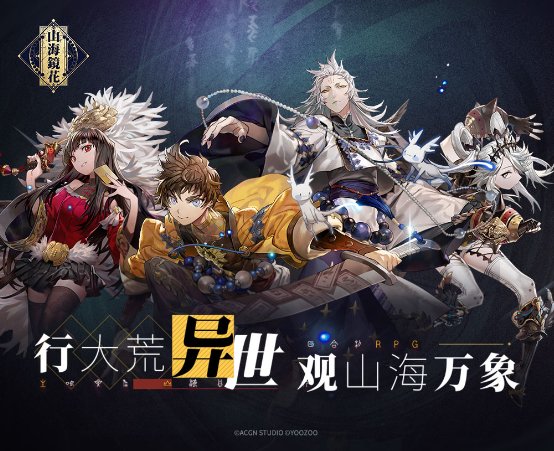 強(qiáng)化全球競(jìng)爭力 游族網(wǎng)絡(luò)入選“2019十大實(shí)力全球化領(lǐng)軍企業(yè)”