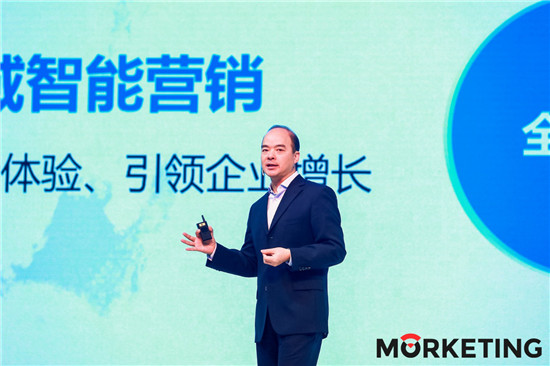 悠易互通周文彪：全域智能營銷引領增長新模式