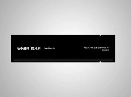 英卓未來公寓品牌升級(jí)，開啟智能住宿新航段
