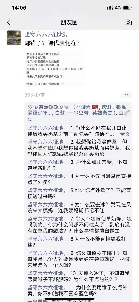 科技昌明，創(chuàng)意任重