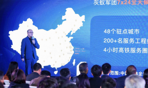 輝驛科技與涂鴉智能達成深度合作，加速智慧酒店生態(tài)體系構建