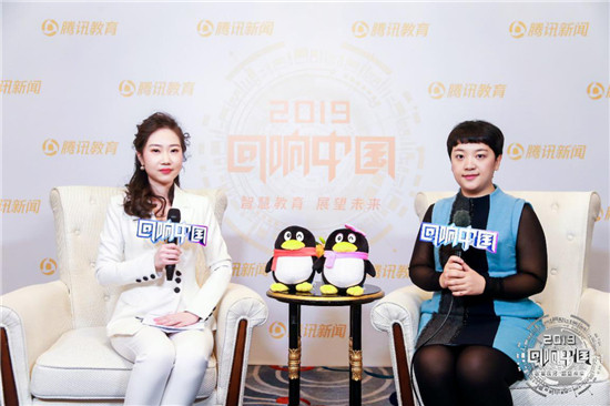 伯明漢青少兒英語喜獲騰訊回響中國教育盛典“影響力少兒英語品牌”等三項(xiàng)大獎(jiǎng)