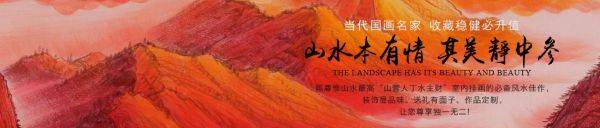 畫家宋唐——文人故夢、畫里詩心