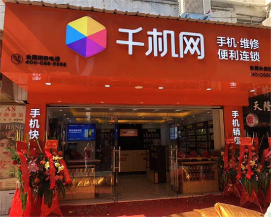 騰訊發(fā)力產(chǎn)業(yè)互聯(lián)網(wǎng)一整年，這是一門好生意嗎？