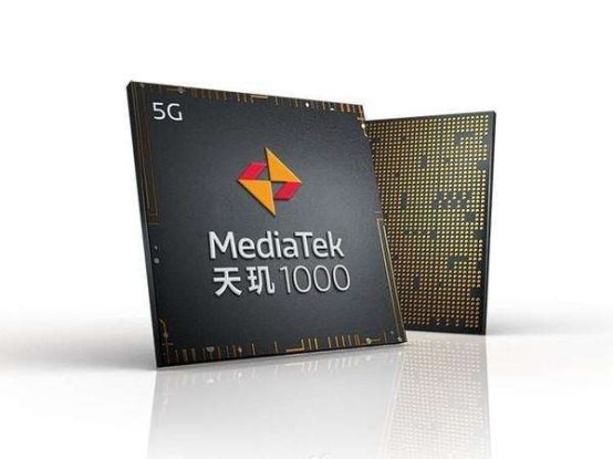 MediaTek天璣1000創(chuàng)下多個全球第一，售價公布全場騷動！