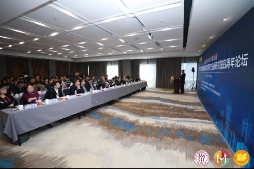 蘇寧金融研究院與中國人民大學(xué)強強聯(lián)合 共建金融科技實驗室