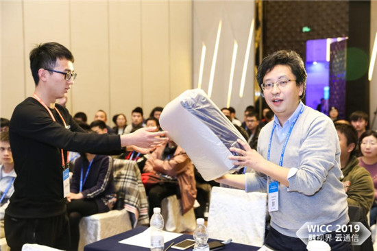 走進(jìn)WICC2019，預(yù)見互聯(lián)網(wǎng)通信云未來技術(shù)