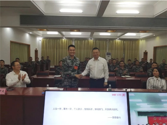 何思模教授：永葆軍人本色，不改創(chuàng)業(yè)初心