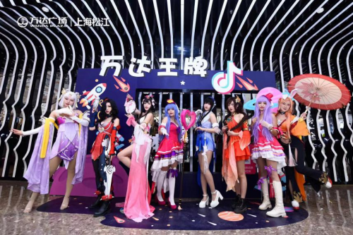 4.4億人次引爆，從萬達(dá)+抖音的聯(lián)手看短視頻時代的商業(yè)賦能邏輯