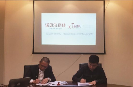 戰(zhàn)略定位咨詢對(duì)于企業(yè)來(lái)說(shuō)意味著什么？