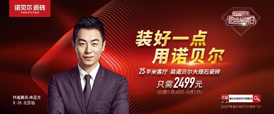 戰(zhàn)略定位咨詢對(duì)于企業(yè)來(lái)說(shuō)意味著什么？