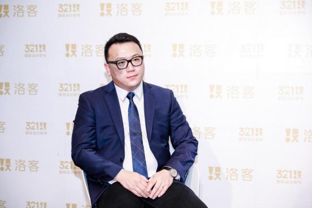 321國際設(shè)計(jì)師節(jié)?佛山，以數(shù)字世界為根基，構(gòu)建設(shè)計(jì)美好世界